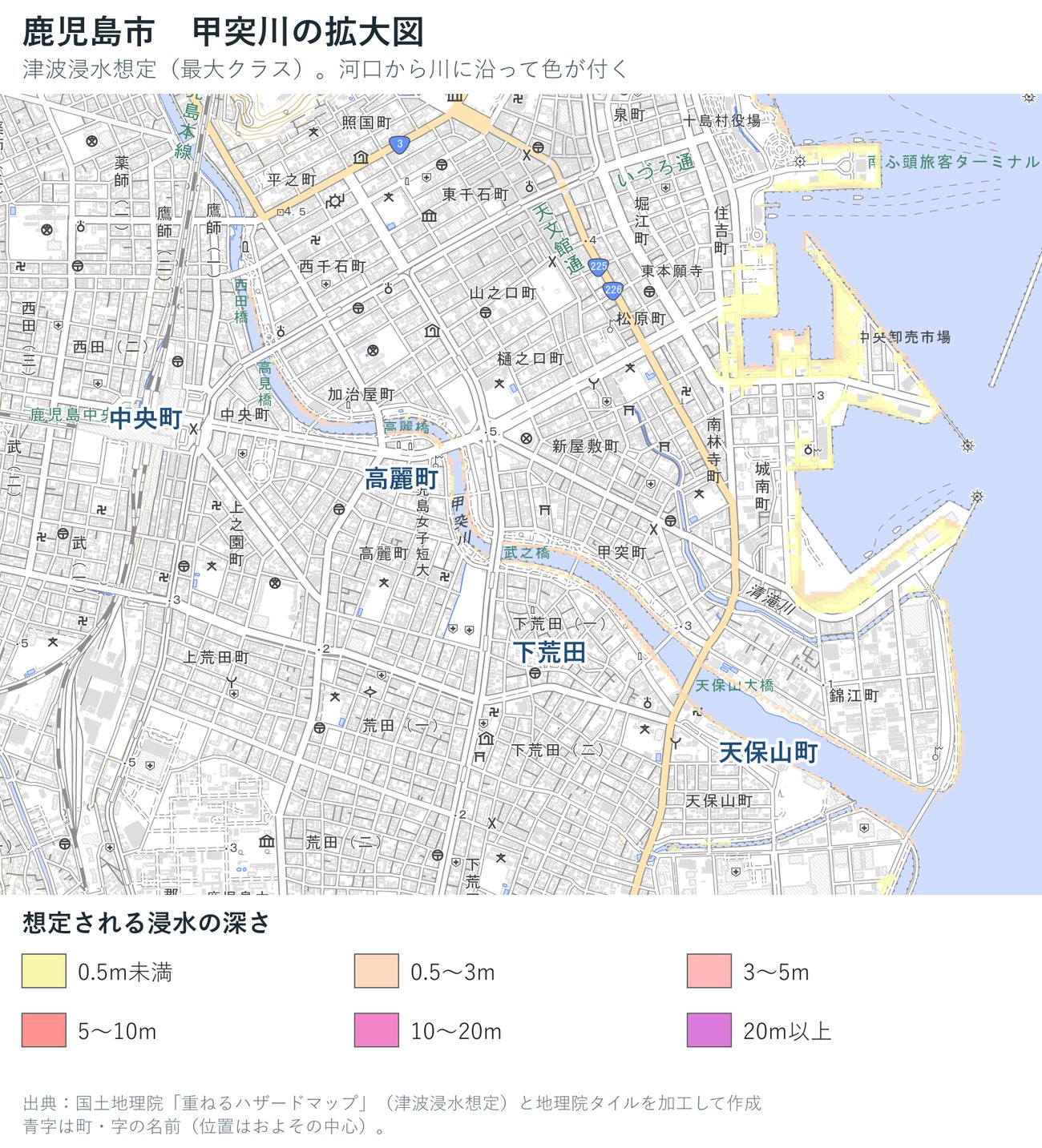 鹿児島市の津波浸水想定の拡大図（甲突川と鹿児島港）
