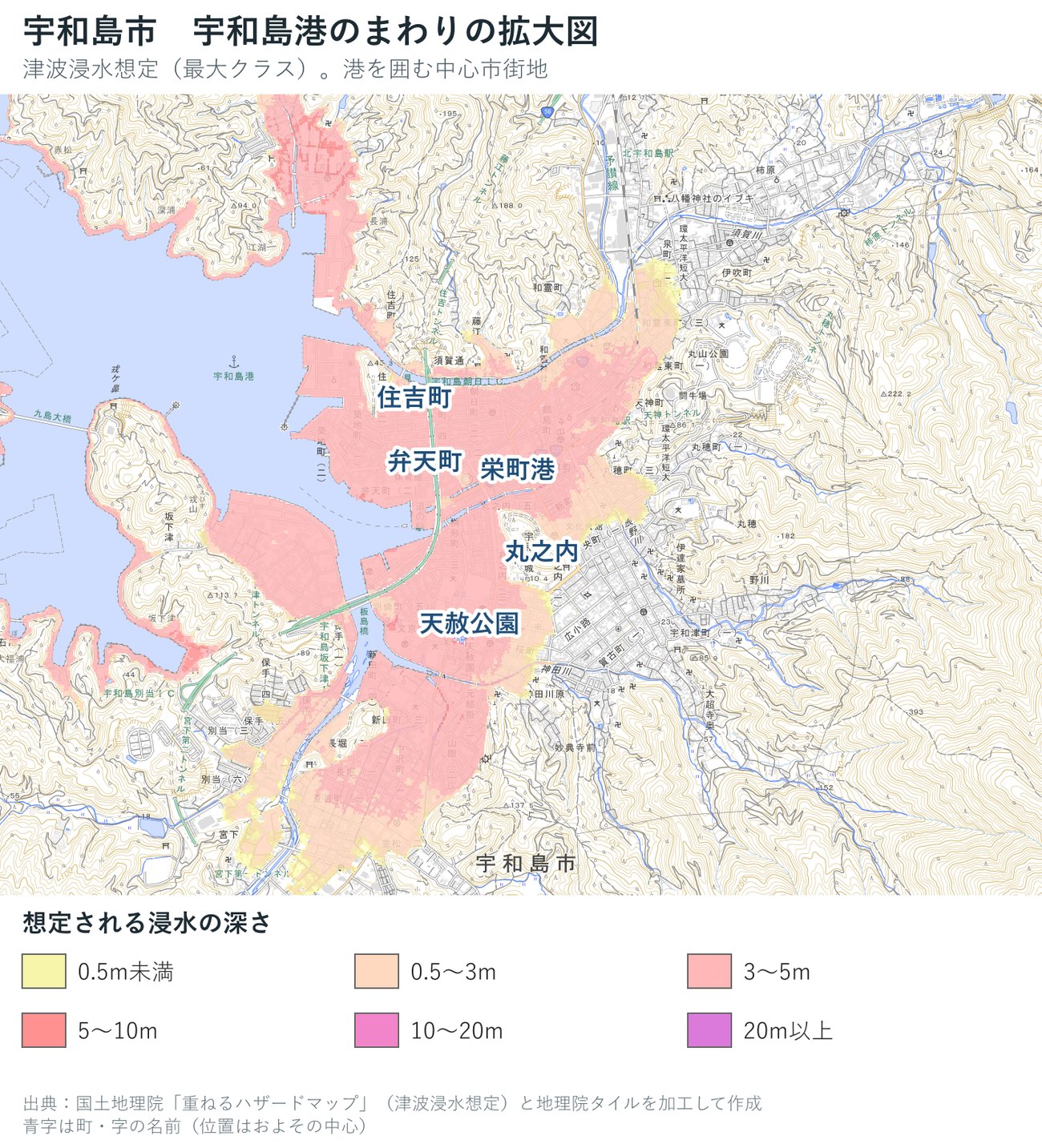 宇和島市の津波浸水想定の拡大図（宇和島港のまわり）