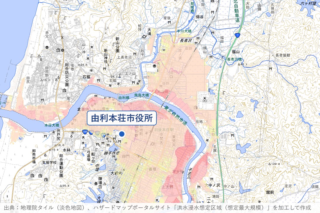 由利本荘市役所と本荘市街地付近の子吉川沿いの洪水浸水想定区域（想定最大規模）を示した地図